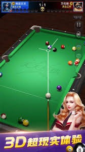 英超球员周薪TOP6：曼城揽前二，有一人颗粒无收，第一周薪提超跑